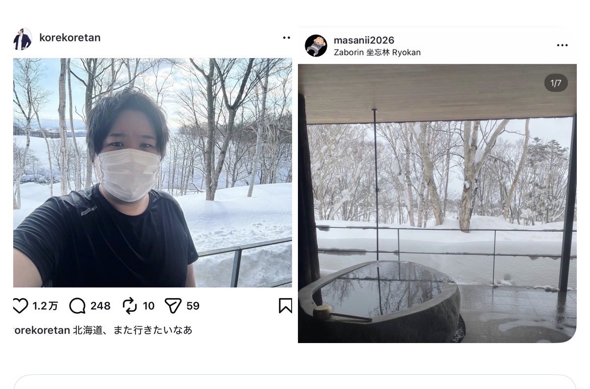 当時のメディア報道・掲載写真