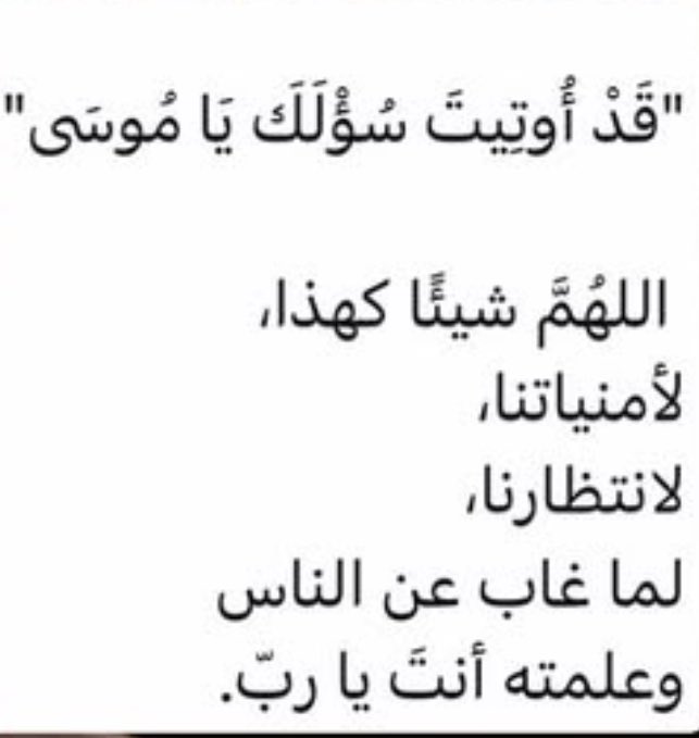 EREKAT03's tweet photo. 🤍 https://t.co/wzAq6hy2e9