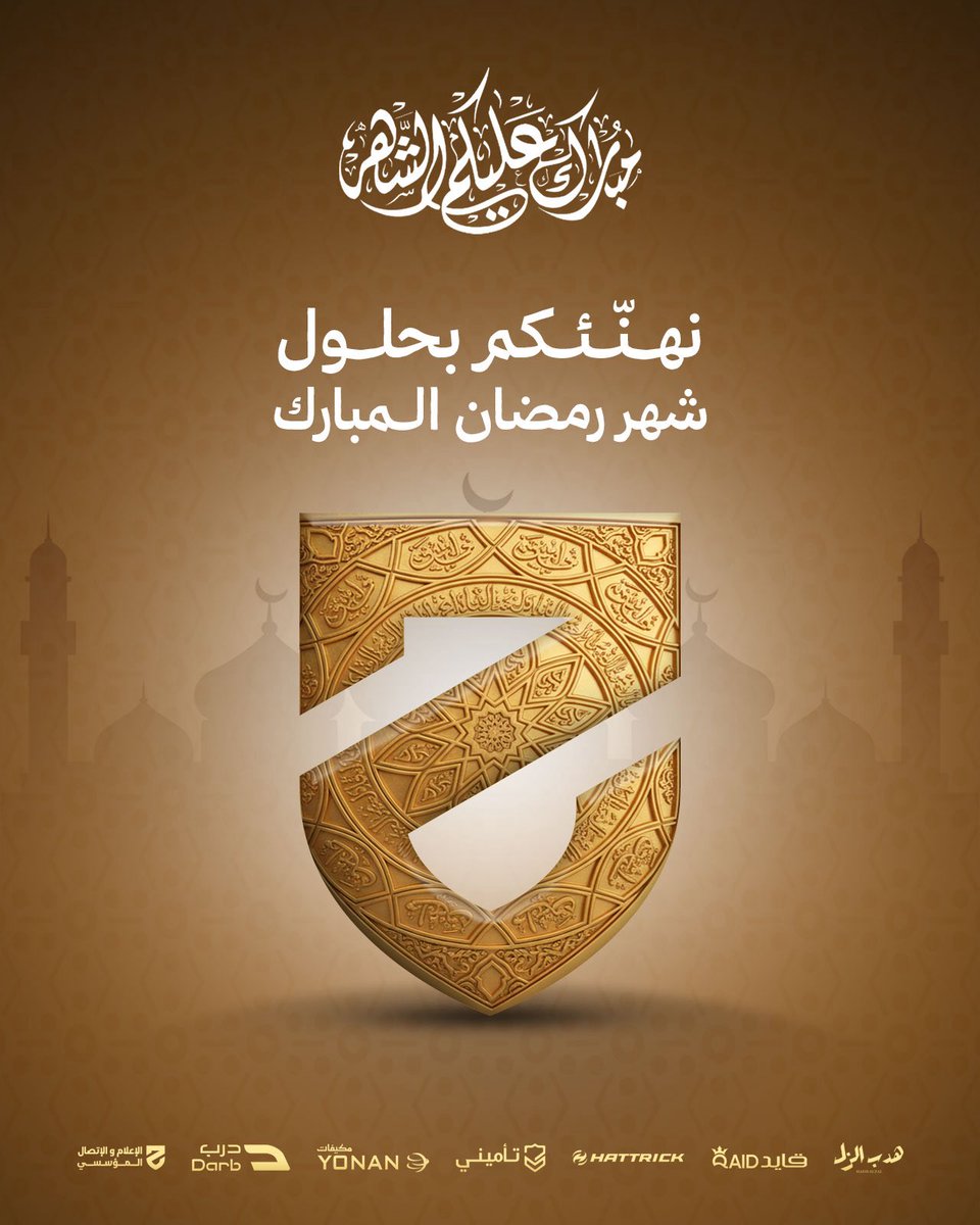 عبدالله العمار tweet media