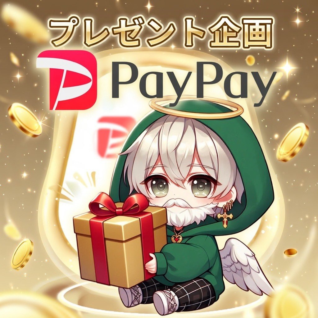 引用完了ーー！！！(=^‥^=)ゞ－☆