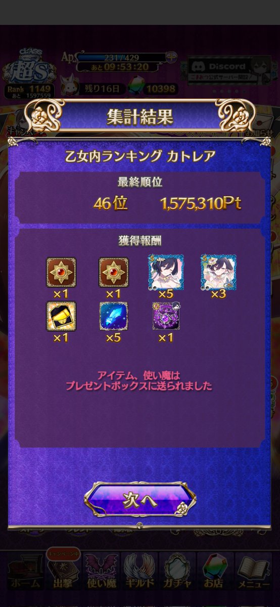 Waver_53_134's tweet photo. https://t.co/o8AZnEtJ2T