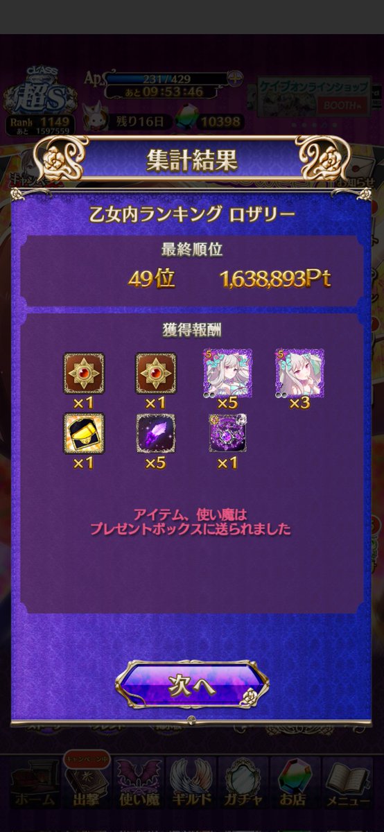 Waver_53_134's tweet photo. https://t.co/o8AZnEtJ2T