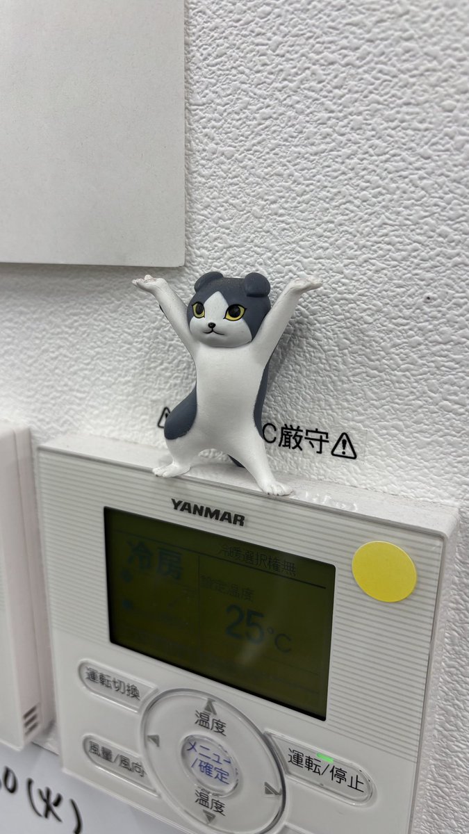 株式会社秋田スズキ (@akitasuzuki1954) / Posts / X