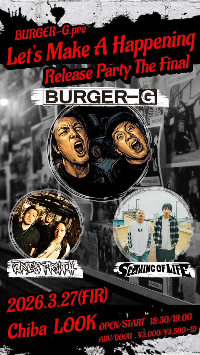 ONE'S TRUTH
【LIVE SCHEDULE】

03.15(sun)越谷EASY GOINGS
03.18(wed)新宿CATSHOLE
03.19(thu)渋谷Malcolm
03.27(fri)千葉LOOK

ones-truth.com