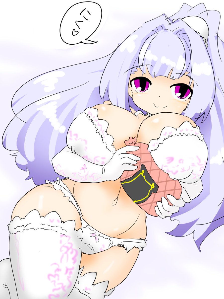 🥩はむぜんぶくいました
(ちょっとてなおし) 