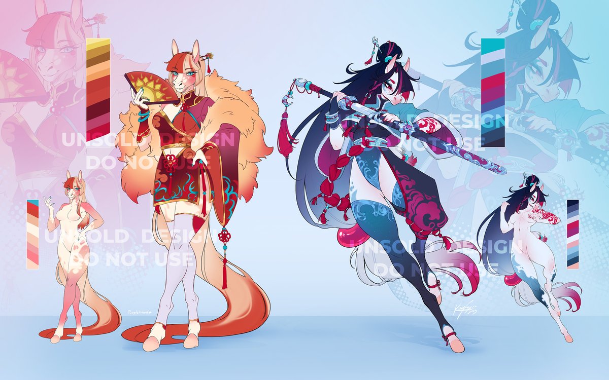 Year of the Horse Adoptables Open!