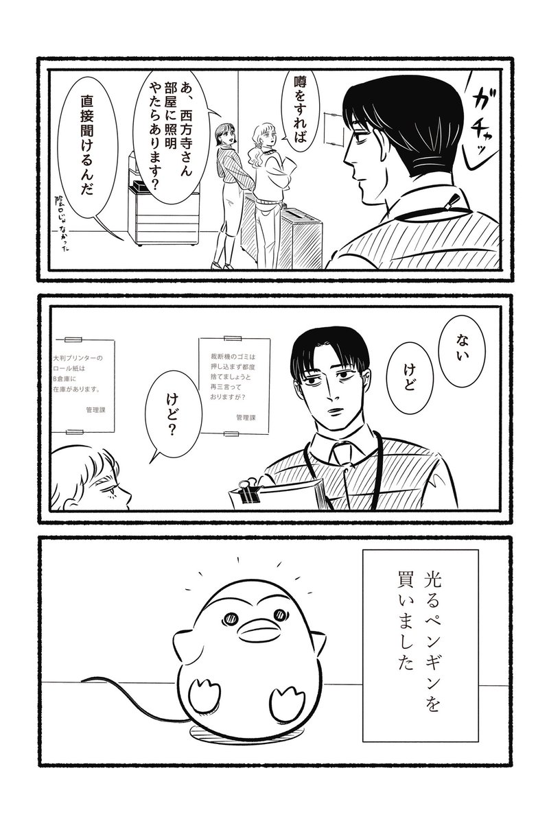 (2/3) 