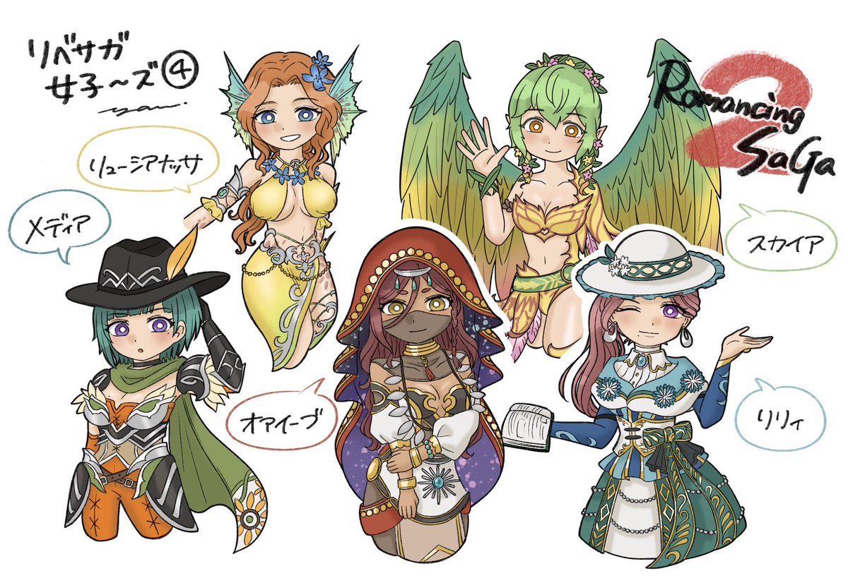 ヤンヌダルク tweet media