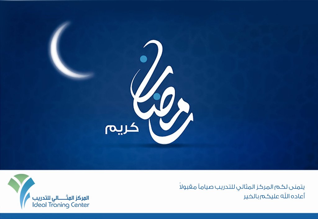 المثالي للتدريب tweet media