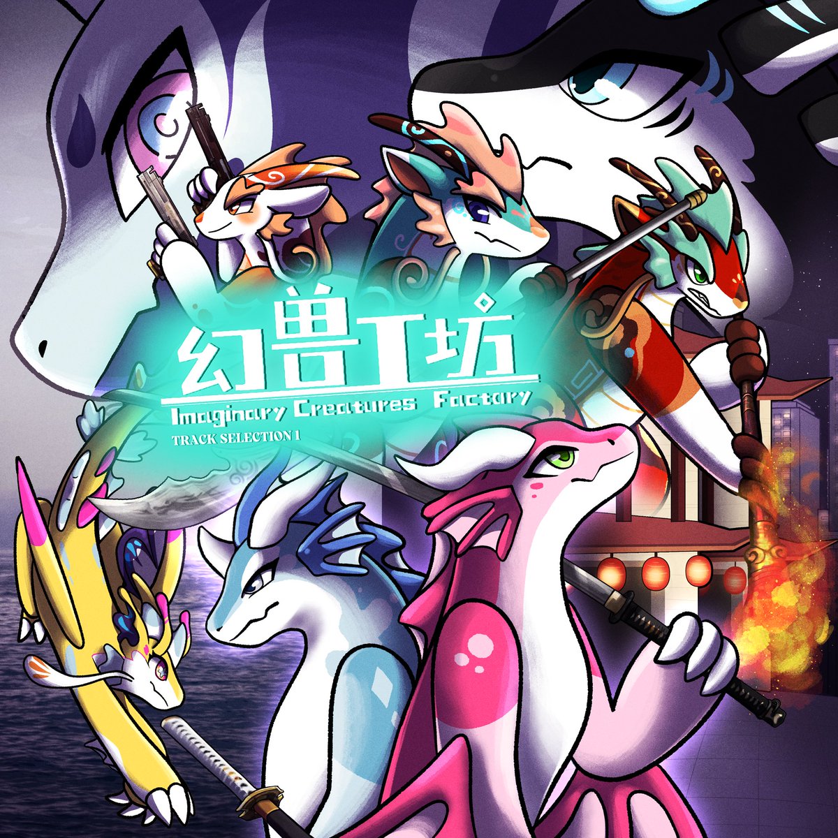 SogTransit (FestiveBored) tweet media