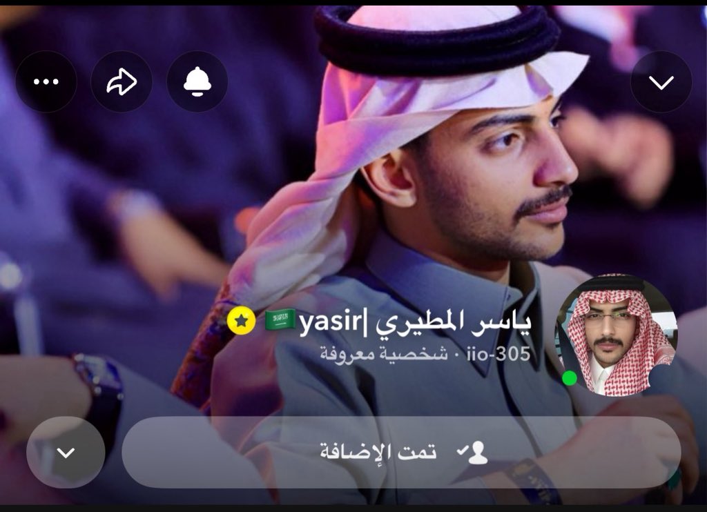 ياسر المطيري🇸🇦 tweet media