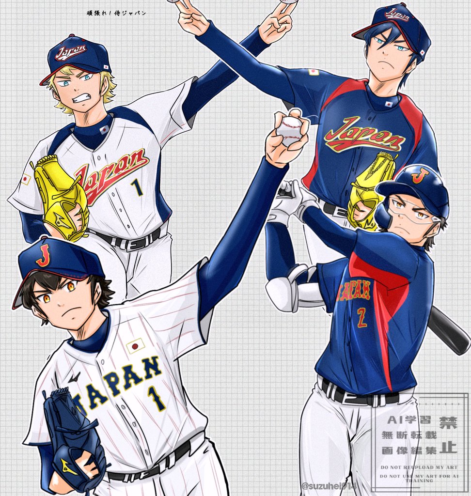 すずへい⚾︎ tweet media