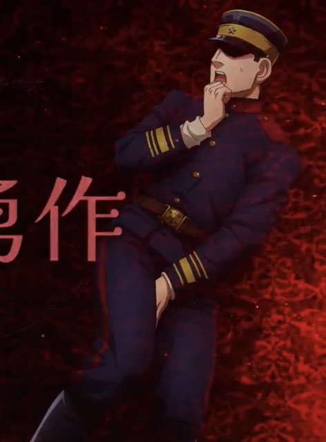 does anyone have a pad