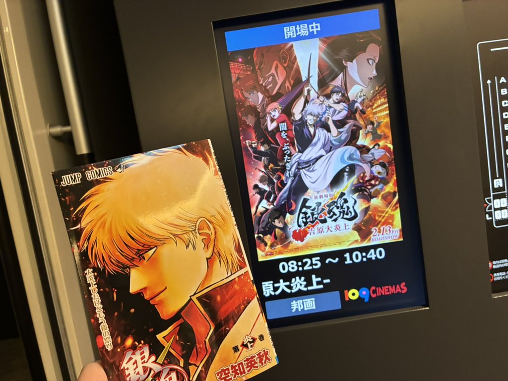 かるぴす@取引垢 tweet media