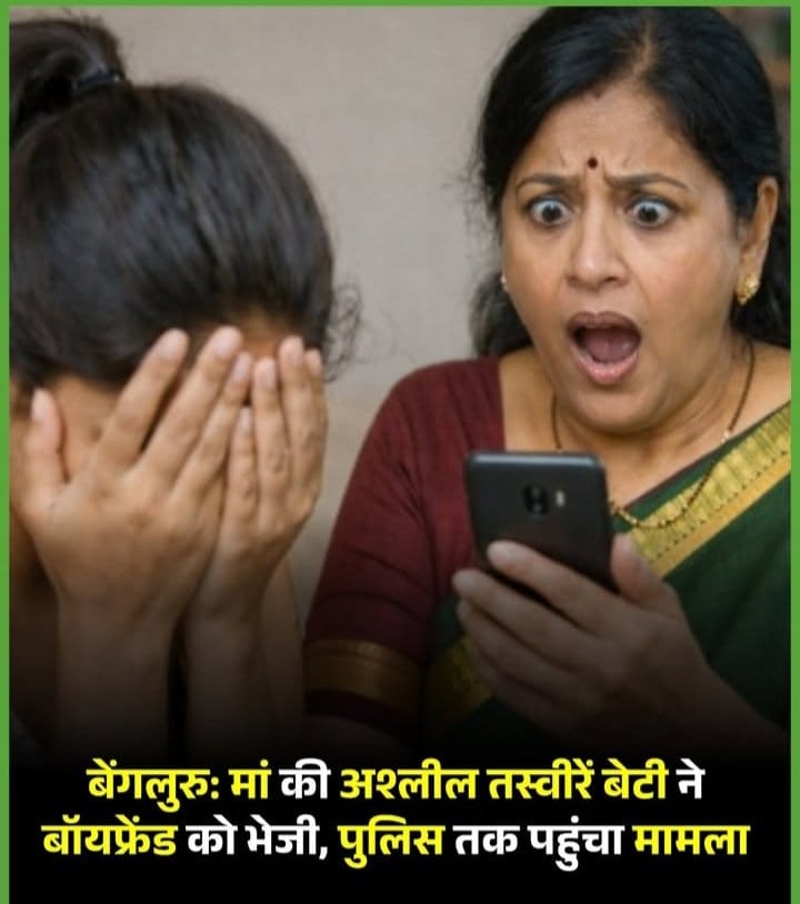 Ravi Kant Pandey tweet media