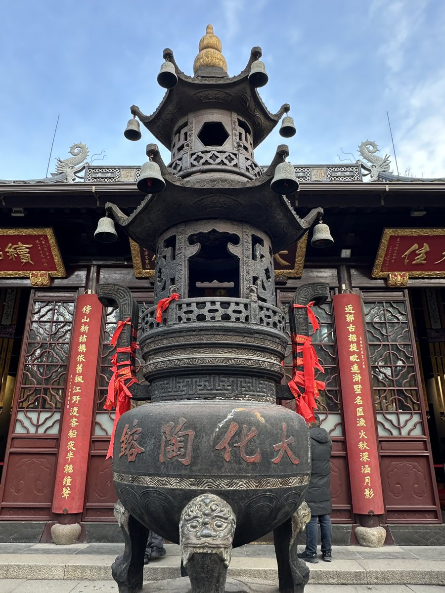 Yuko (@max_serendipity) on Twitter photo 