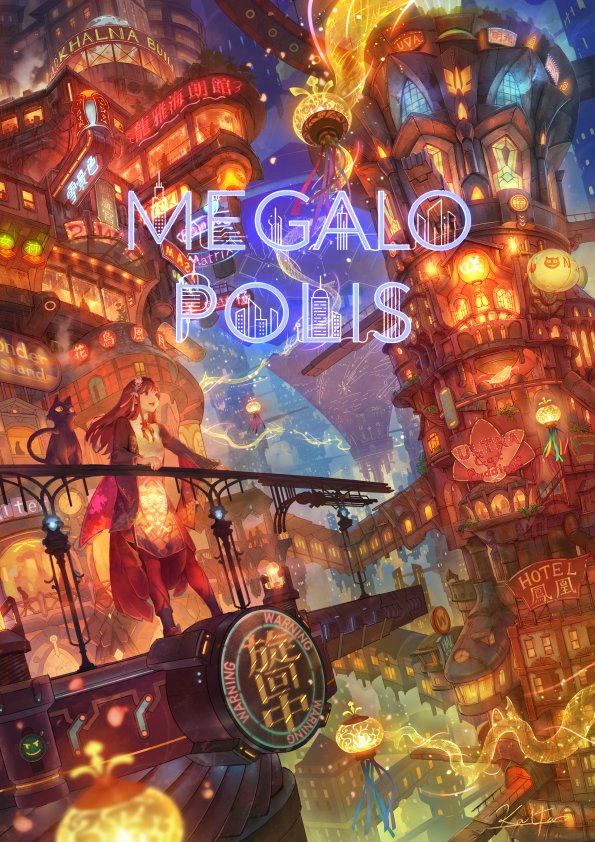 2/22のコミティアに[C-57b]で参加します。新刊出ます！