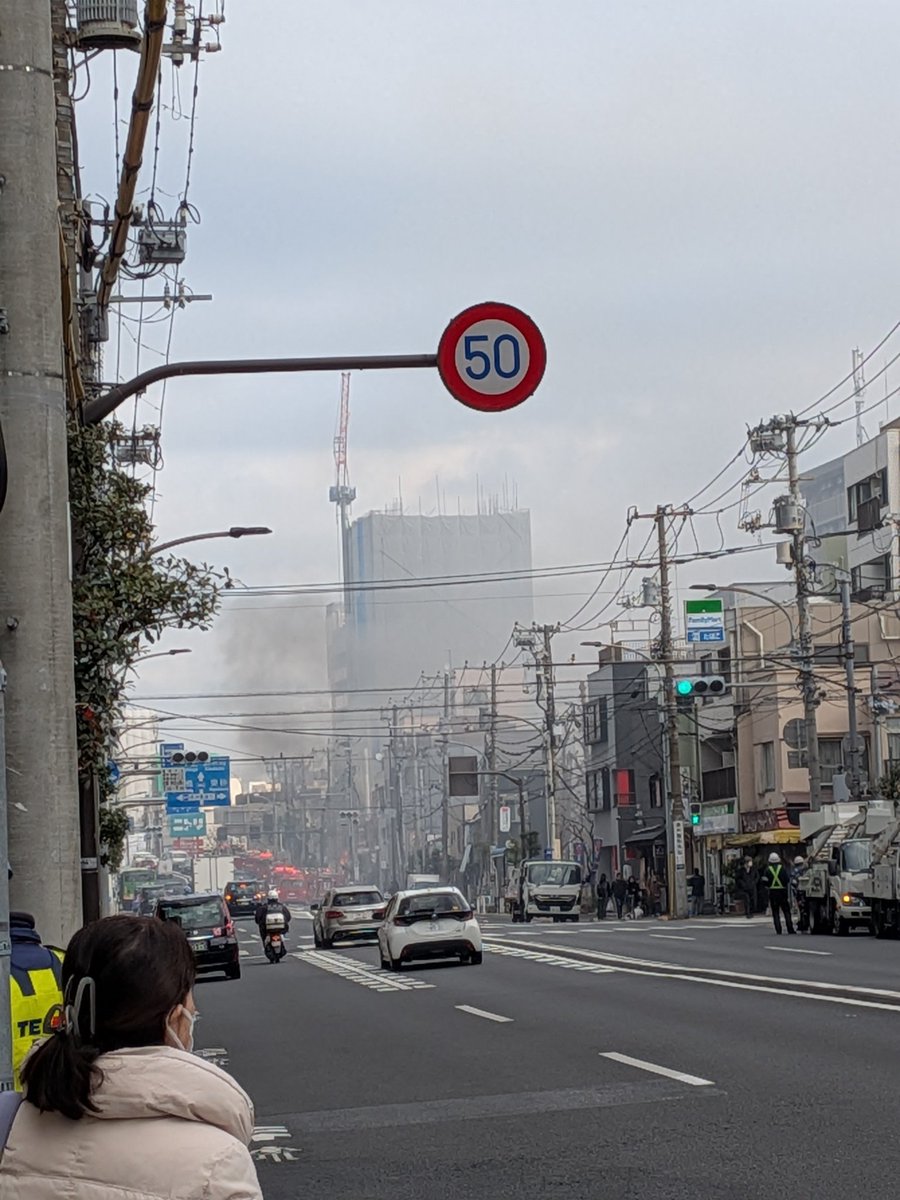 hiroomitaka's tweet photo. 江東区扇橋2丁目で火事 https://t.co/FTnx6NC1jb