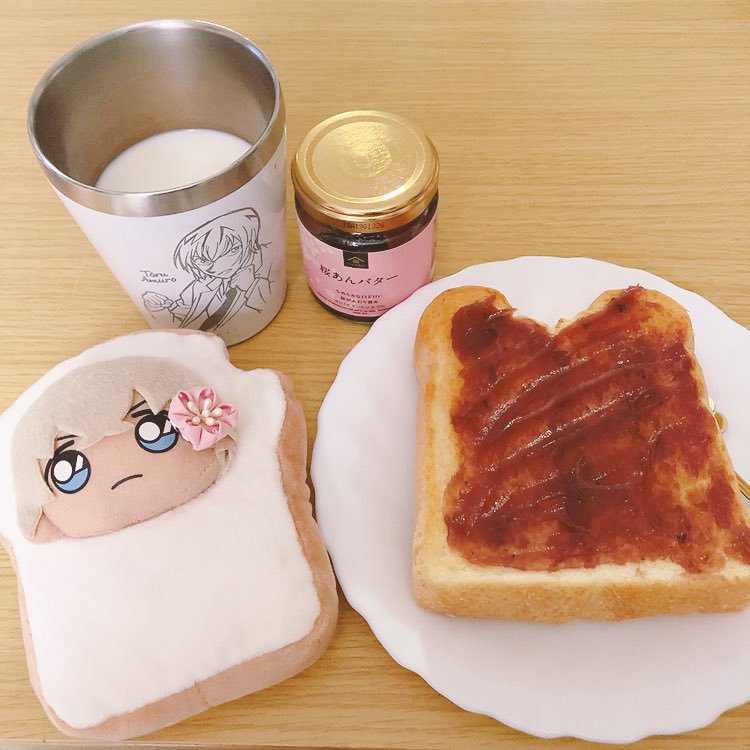 くぜふくの桜あんバター美味しいです！桜餅味！