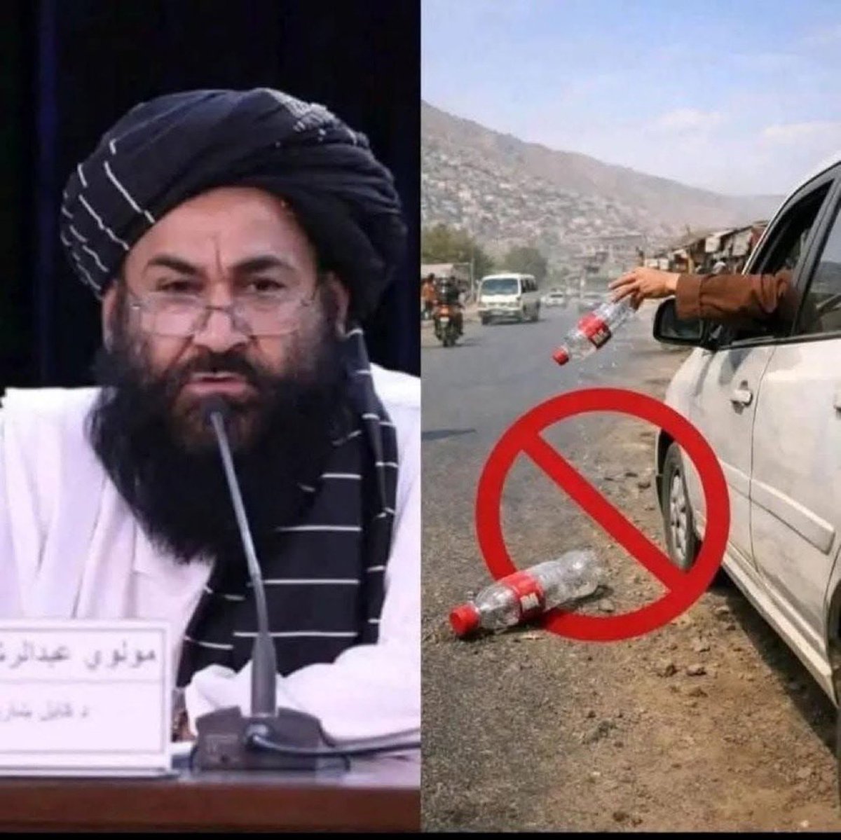 Afganistan'ın başkenti Kabil'de yeni yasa:

Sokaklara plastik, şişe veya başka herhangi bir atık atan herkes, temizlik işçileriyle birlikte bütün gün şehir temizliği yaparak cezalandırılacaktır.