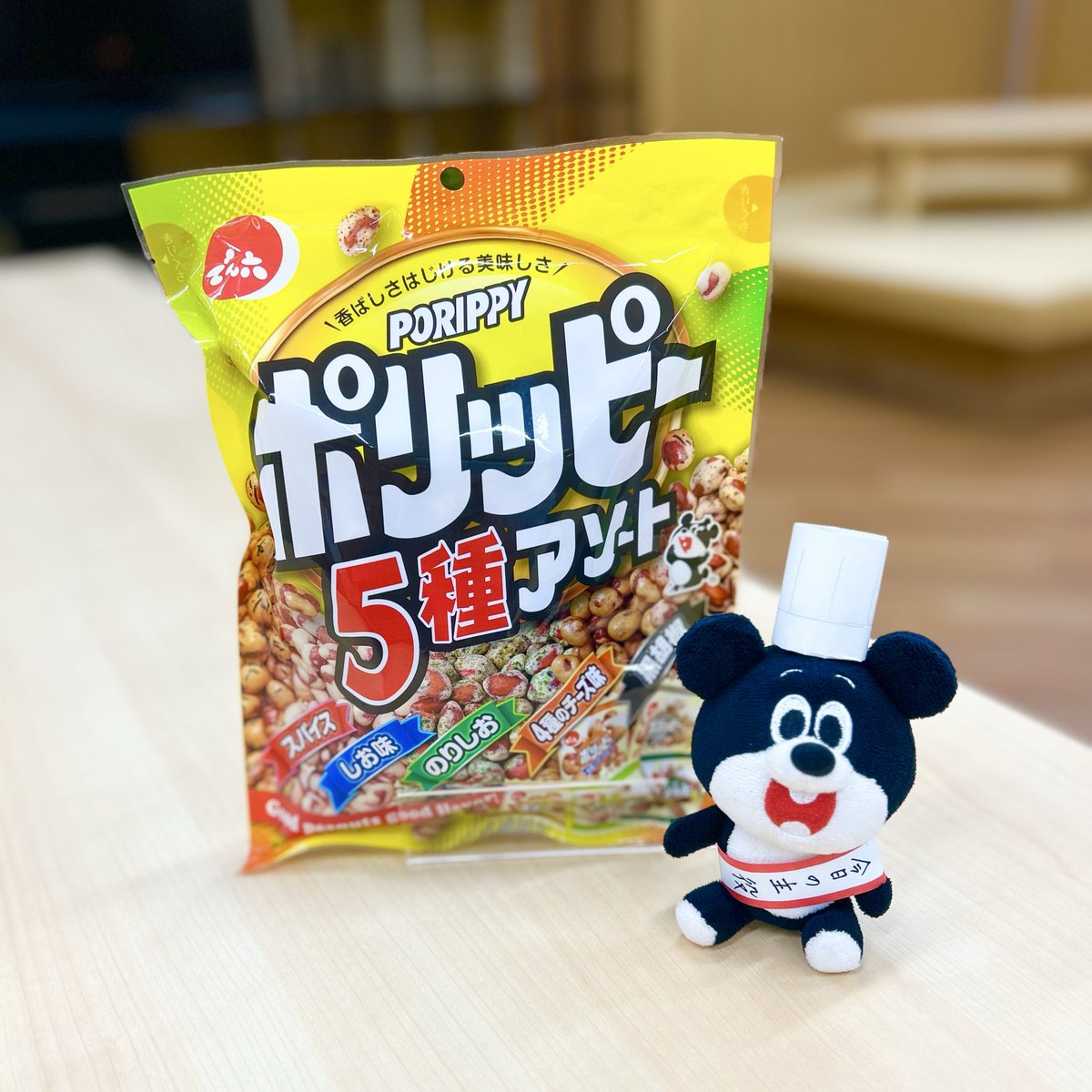 でん六【公式】 (@den6_denchan) / Posts / X