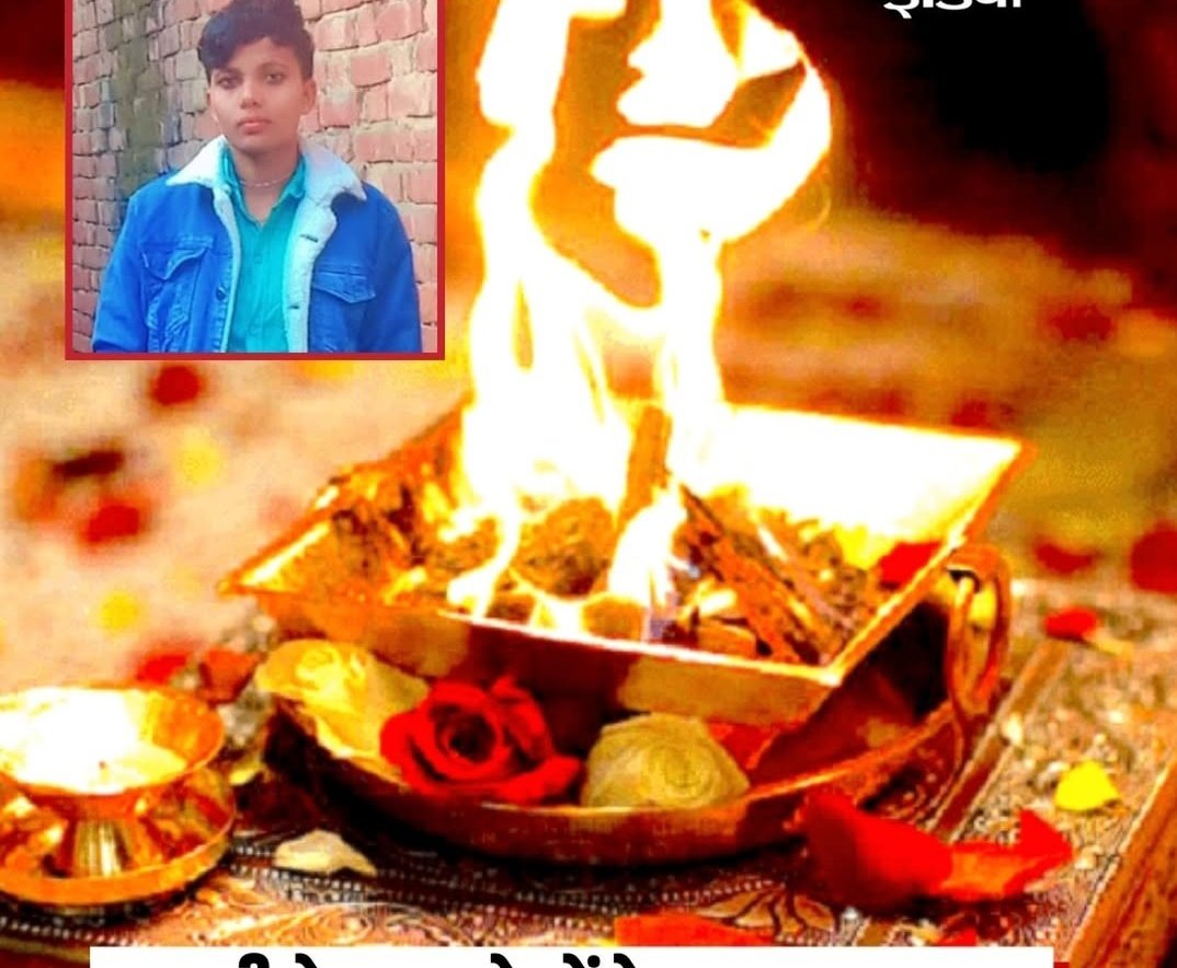 शादी के सात फेरों के बाद दूल्हा निकला किन्नर.. 

बाराबंकी के कोठी थाना क्षेत्र में एक शादी उसे वक्त विवाद में आ गई.. 

घर वाले लोग पहचान कर खुलासा किया कि दूल्हा किधर है पूरी रसमे पूरी हो चुकी थी.

लेकिन किनरोके शक के बाद लड़की पछ के  सन रह गए

दूल्हा से पूछने पर दूल्हा मन गया कि