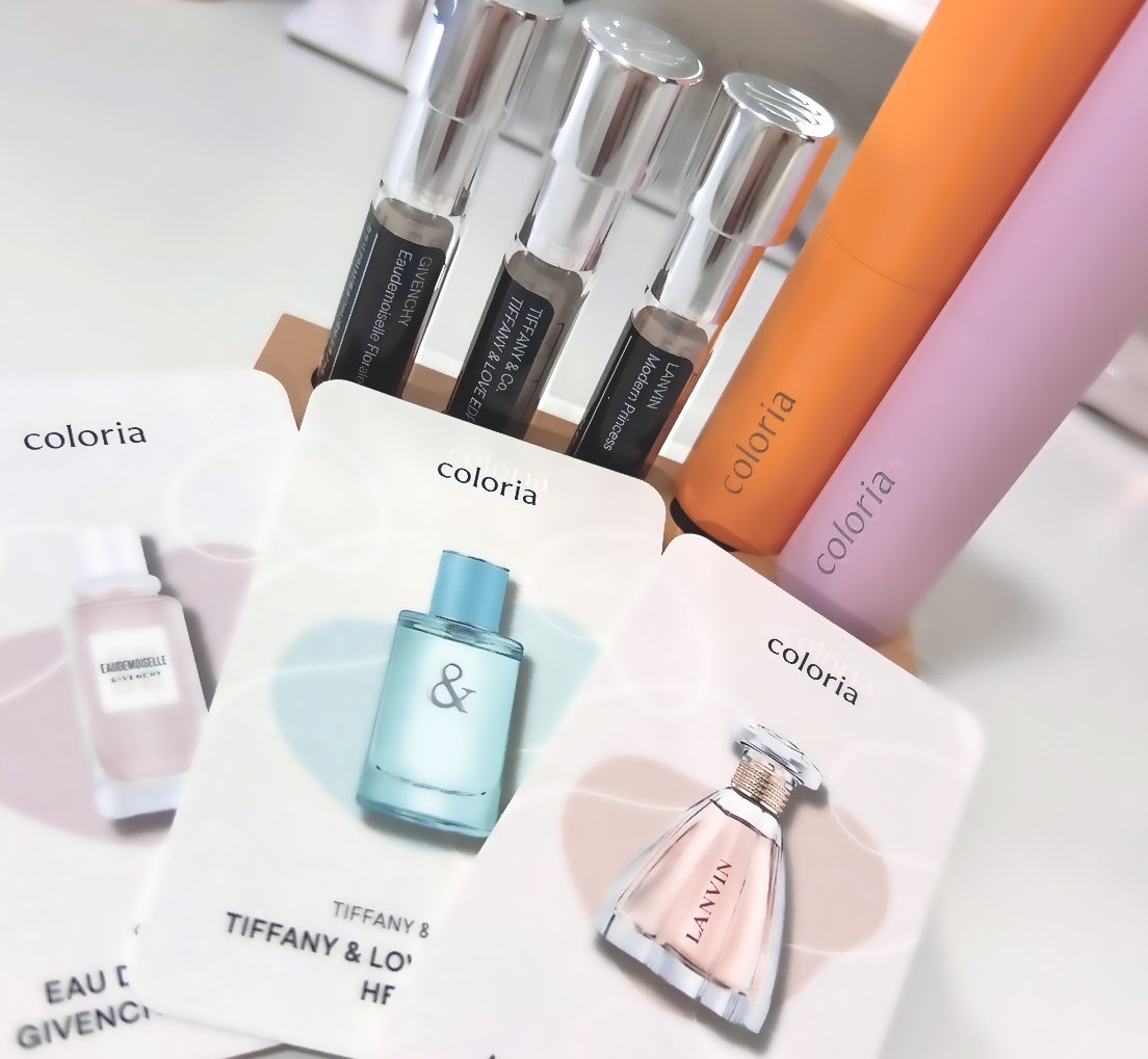 届いたあ～☺️🌸 ベルてゃんのおすすめ香水付けて出掛ける🫶 たのしみ