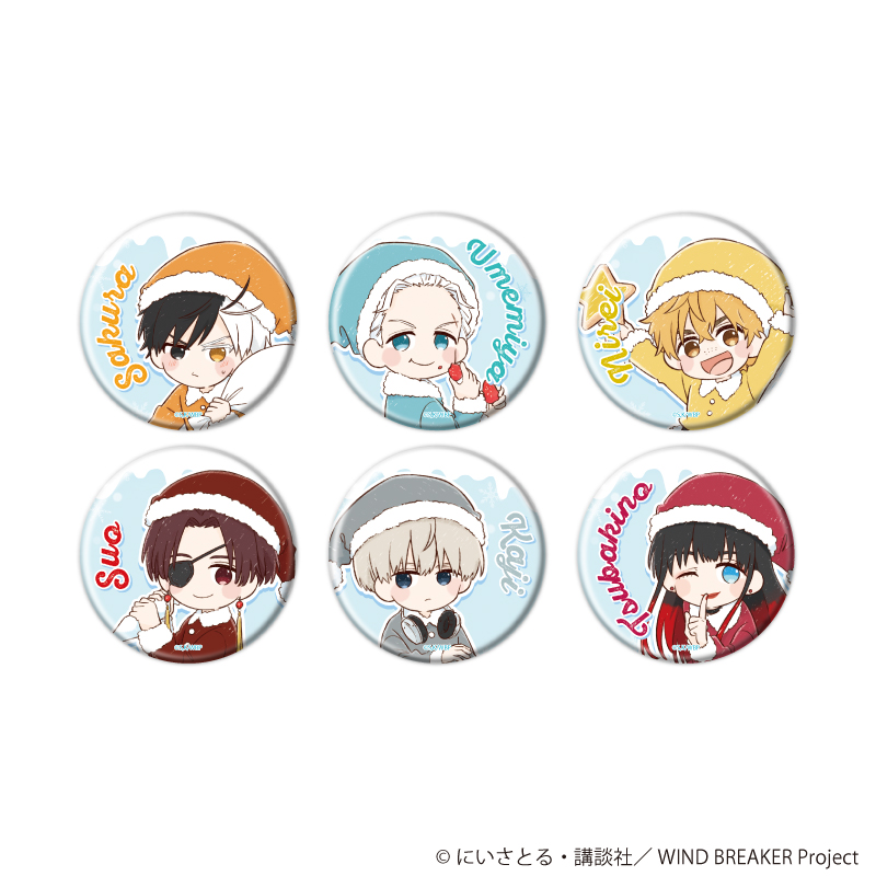 2026年3月発売 「WIND BREAKER」クリスマスお菓子ver（グラフアート