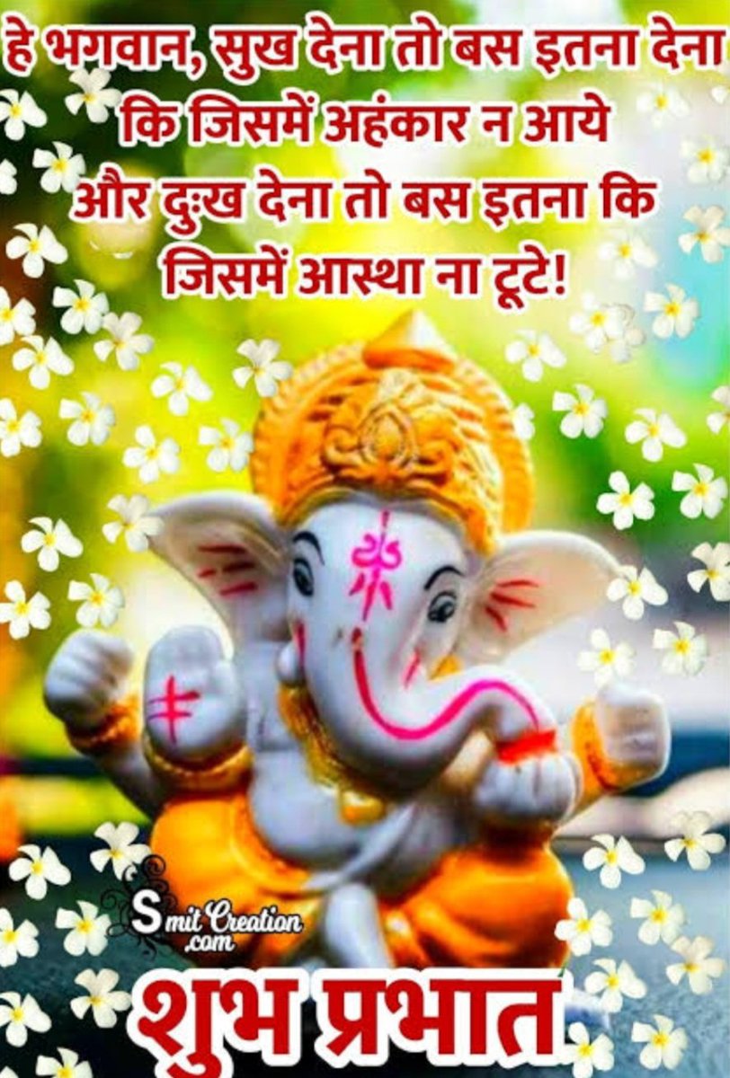 Ravi Kant Pandey tweet media