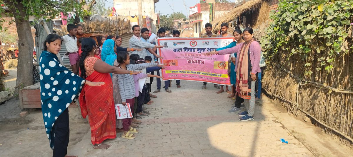 dpoblp4155's tweet photo. दिनांक 17.02.2026 को ग्राम पंचायत बालपुर, विकासखंड बलरामपुर, जनपद बलरामपुर में बाल विवाह मुक्त भारत अभियान के अंतर्गत जागरूकता एवं शपथ कार्यक्रम आयोजित किया गया।
#endchildmarriage
@DMBalrampur
@UPMahilaKalyan https://t.co/indpcXHOzm