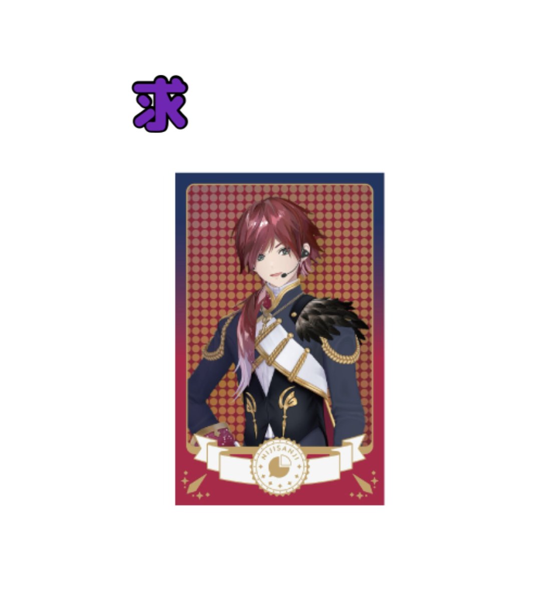 まりお꙳★*ﾟ tweet media