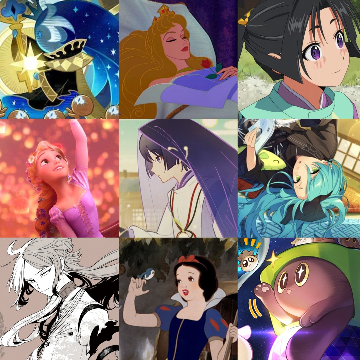 kabukimono and his varients