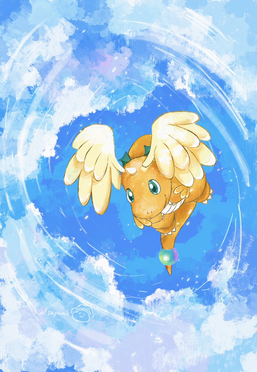 #カイリューの日
メガカイリューのデザイン可愛い
しっぽの玉がかわいいね