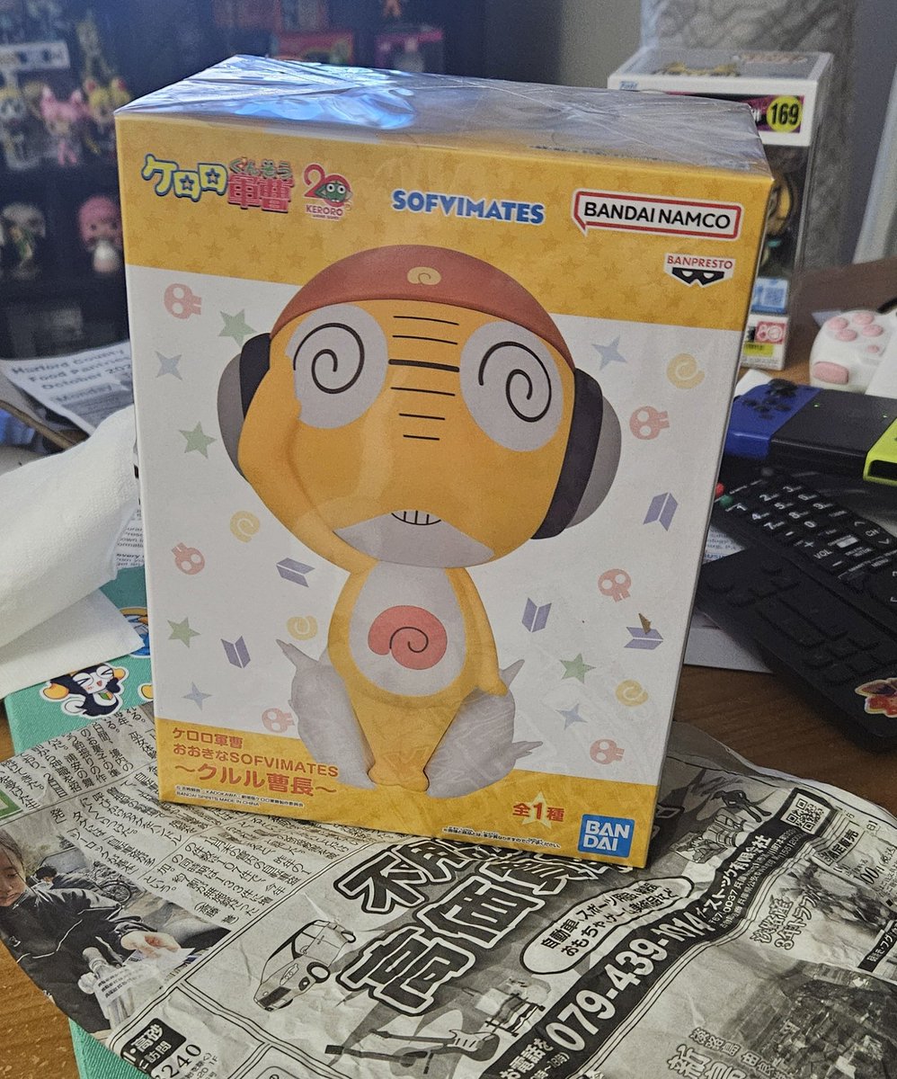 Kururu soft vinyl figure has arrived ! Arrived wrapped up in 🇯🇵📰 which I thought was cool.