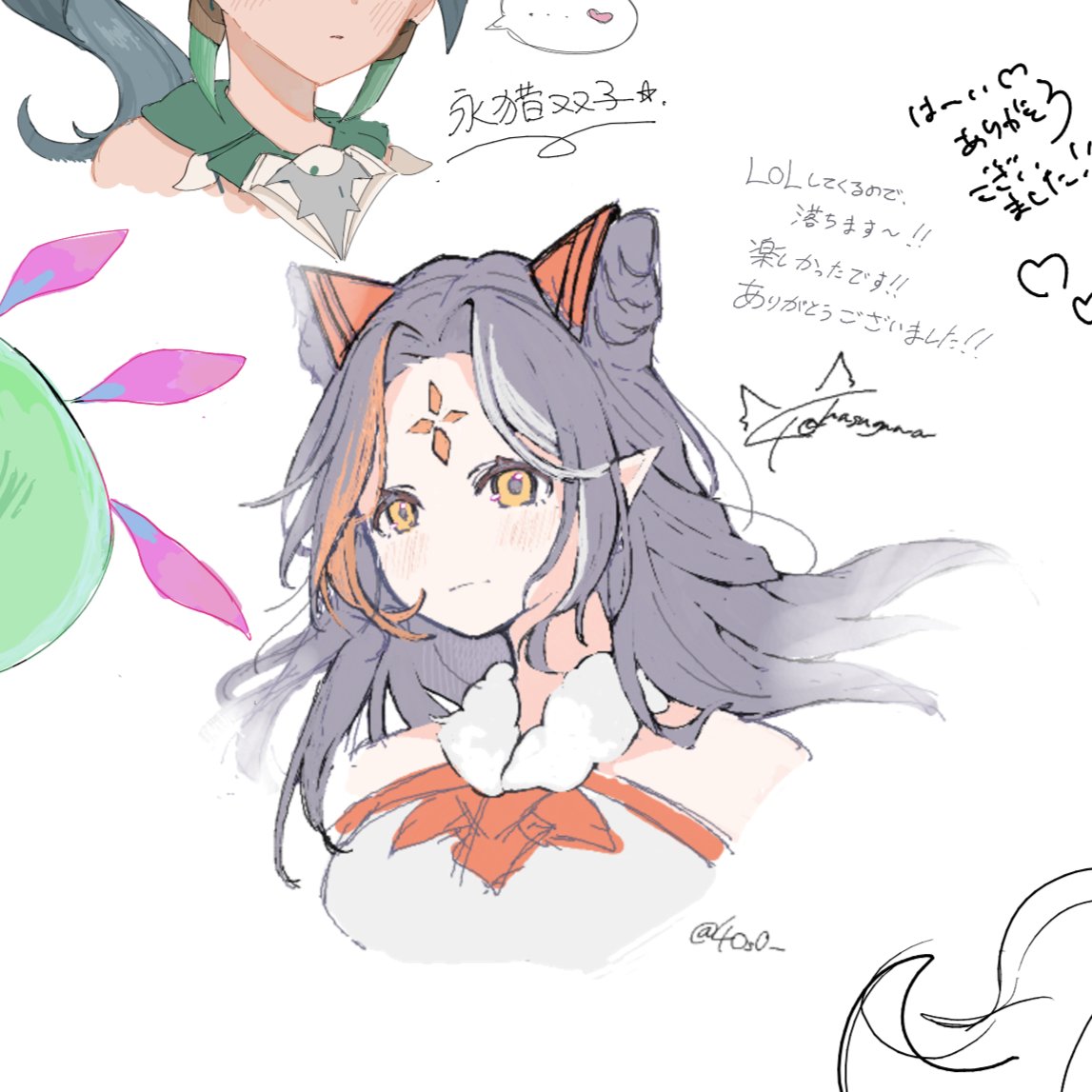 4Os0_'s tweet photo. 数年ぶりの絵チャで凄く楽しかったです…✨
おじゃましました～(*ᴗ͈ˬᴗ͈)⁾⁾⁾ https://t.co/DyIXFiS60i