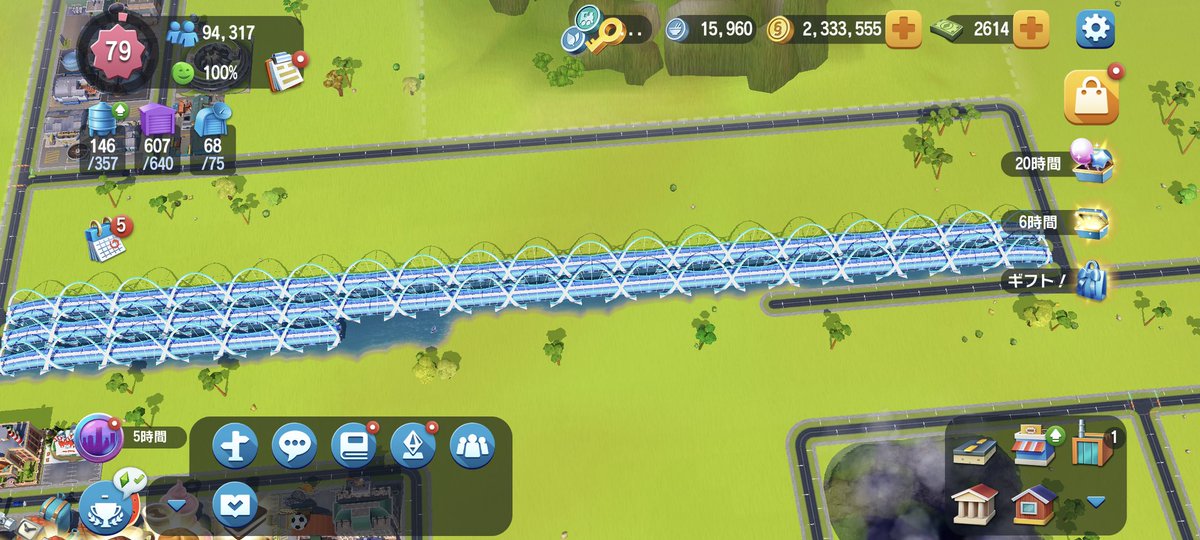 simcity_em2's tweet photo. オメガ橋ストックめちゃくちゃ減ってしもた。これでSimCity辞める人出てきたらどうするつもりやねん https://t.co/EMz2BKh0zS