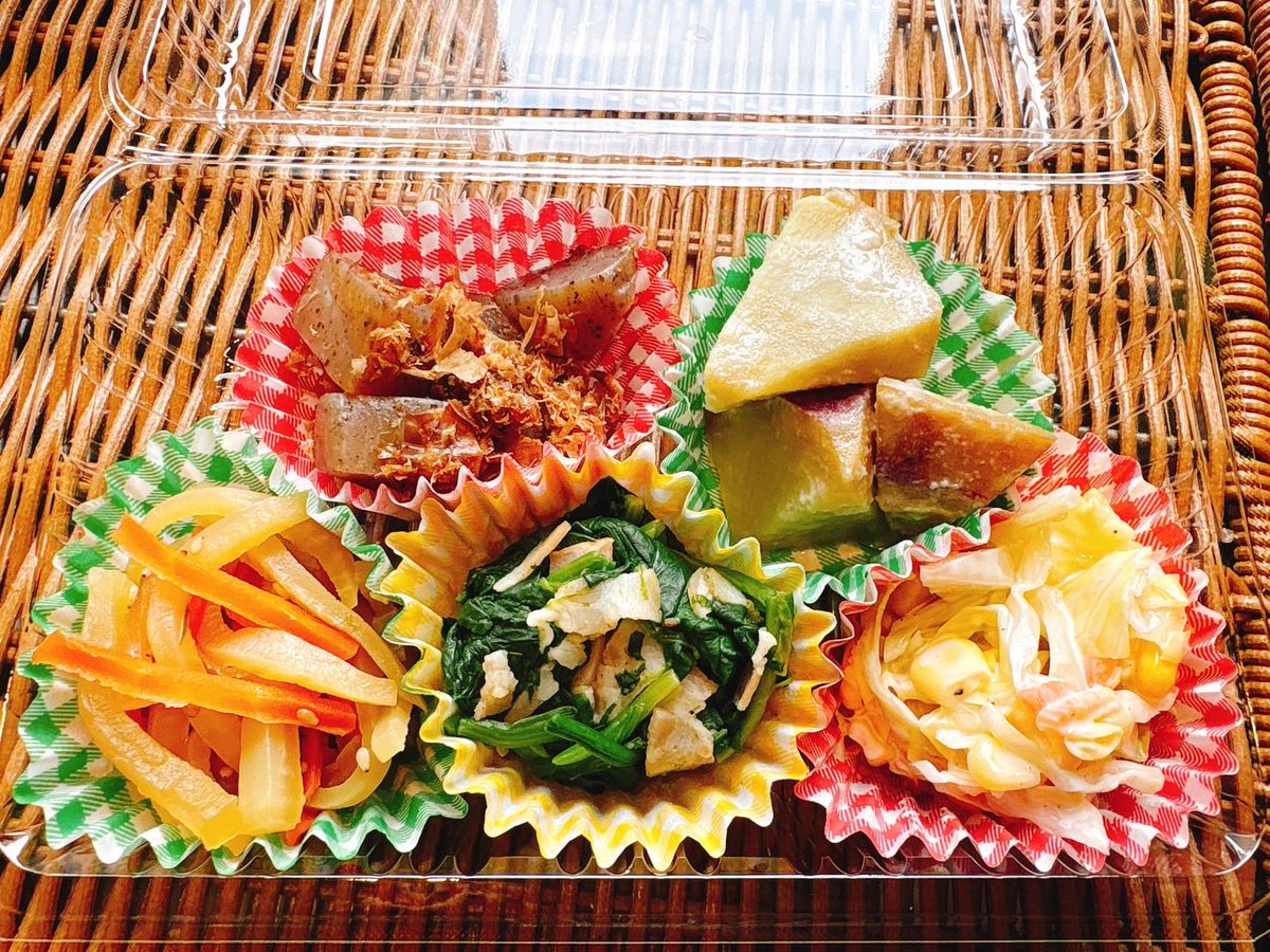 2/18(水)のメニューです😊✨