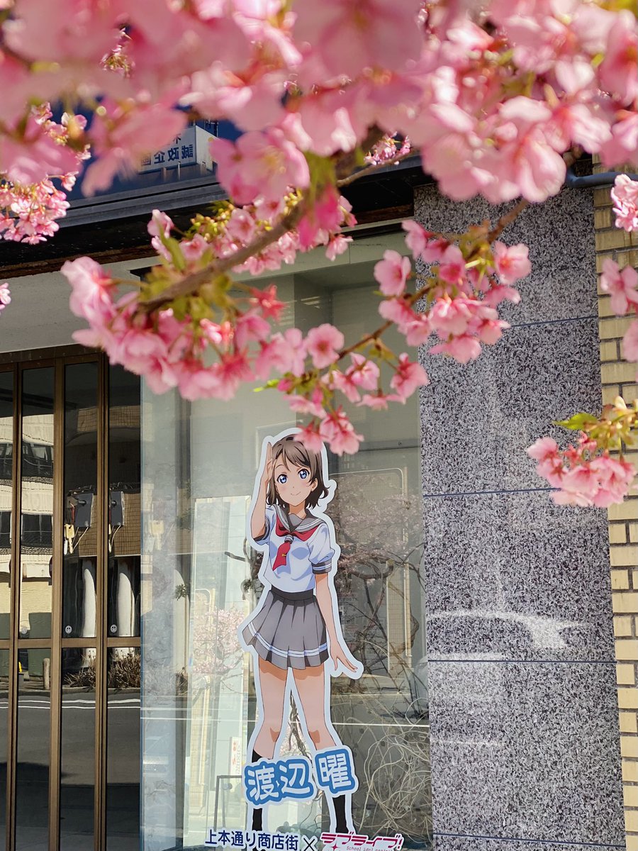 さわこ tweet media