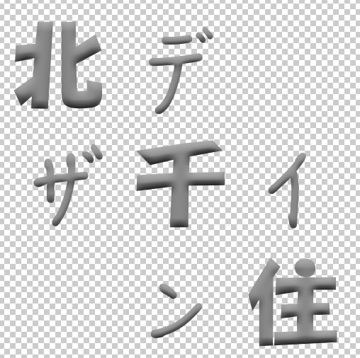 KitasenjuArt (@kitasenjuart) on Twitter photo 