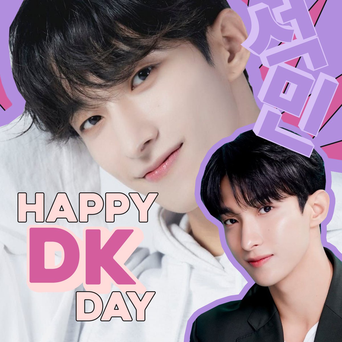 Going Carat 💎 tweet media