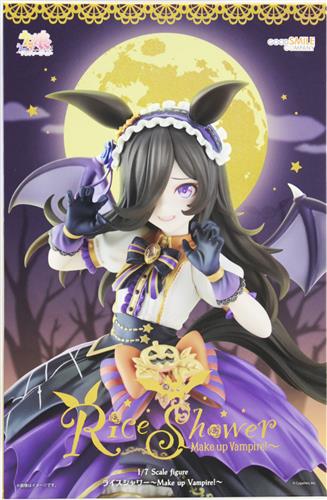フィギュア『ウマ娘 プリティーダービー ライスシャワー～Make up