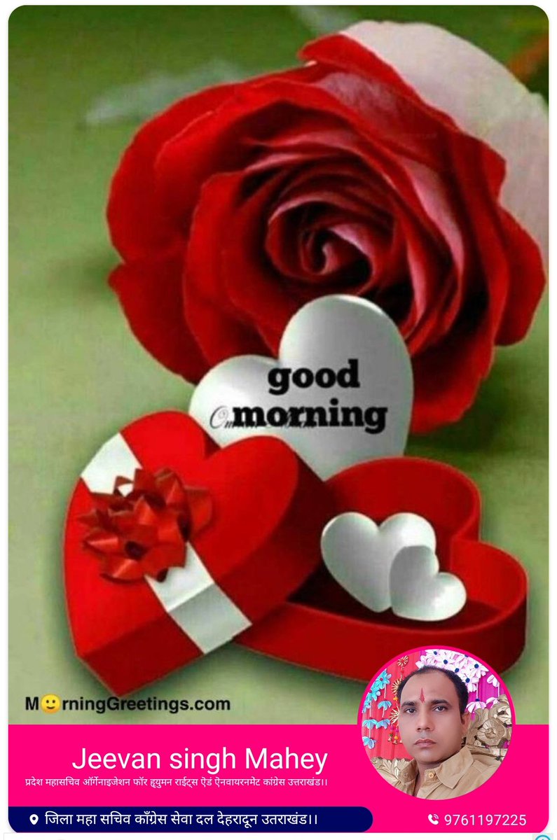 Good morning all firend,s