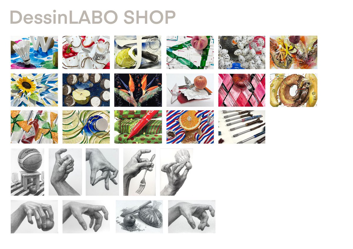「2/22のLABOSHOPでデッサンや色彩構成の原画、ハンドメイドの鉛筆ホルダー」|センザキリョウスケのイラスト
