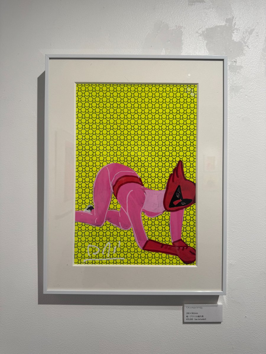 tHE GALLERY HARAJUKU tweet media