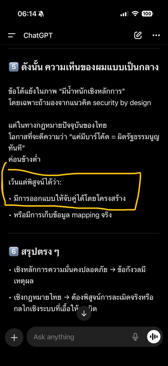 3woy.d tweet media