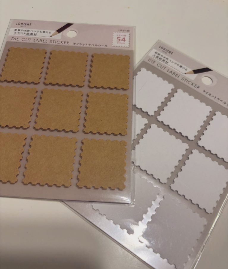 可愛い こんなの描けるようになりたい