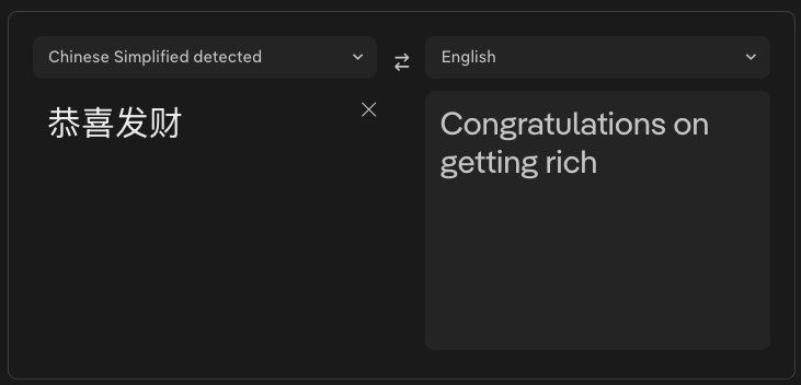 im still poor what the fuck