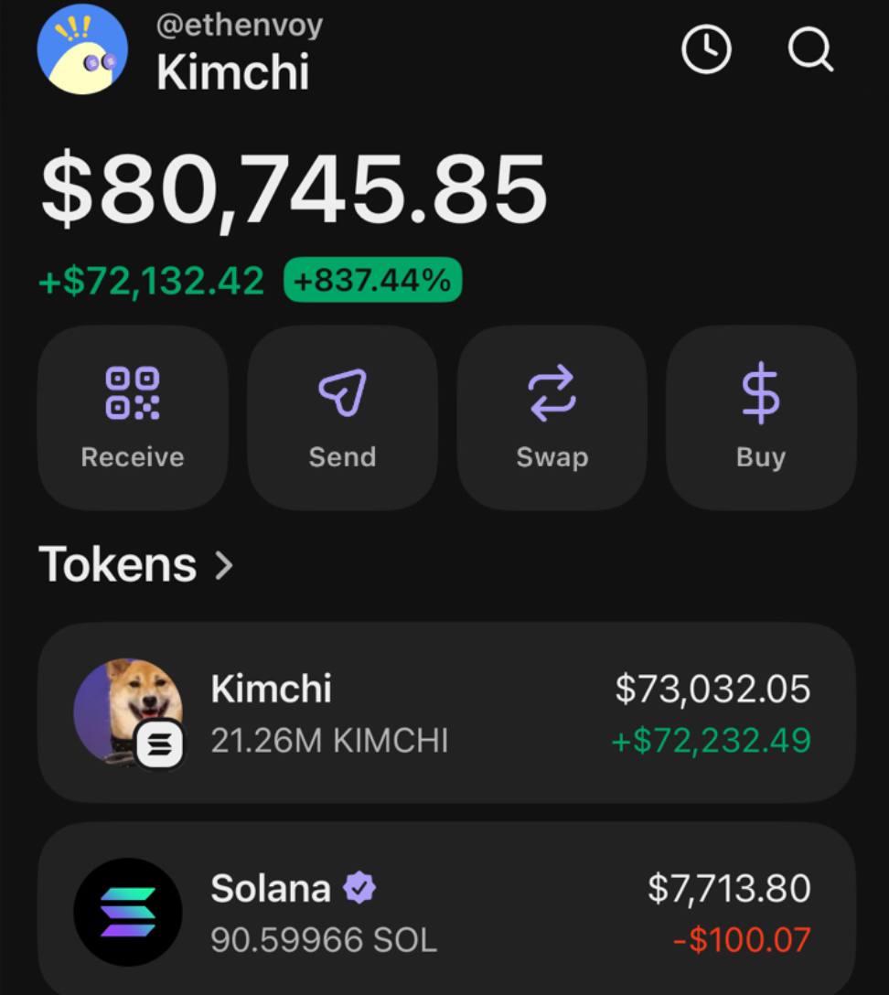 pogapulse tweet media