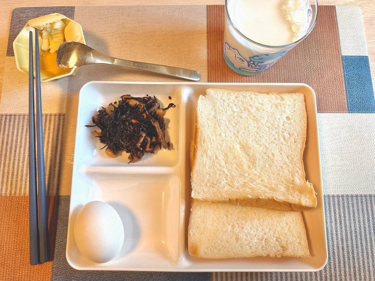 ぺそ©️ tweet media