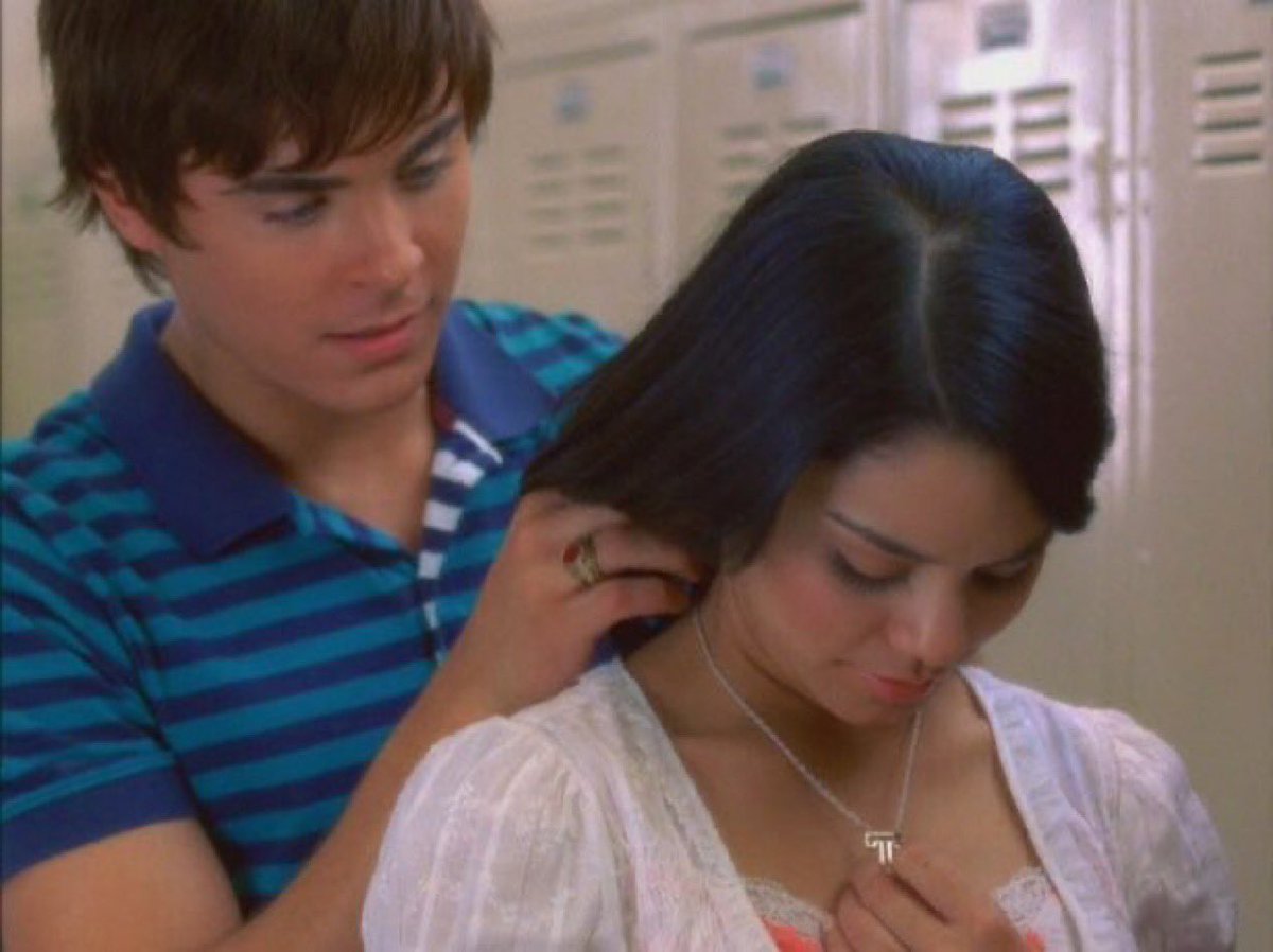 Gabriella: T de Troy?
Troy: No, T de Therian